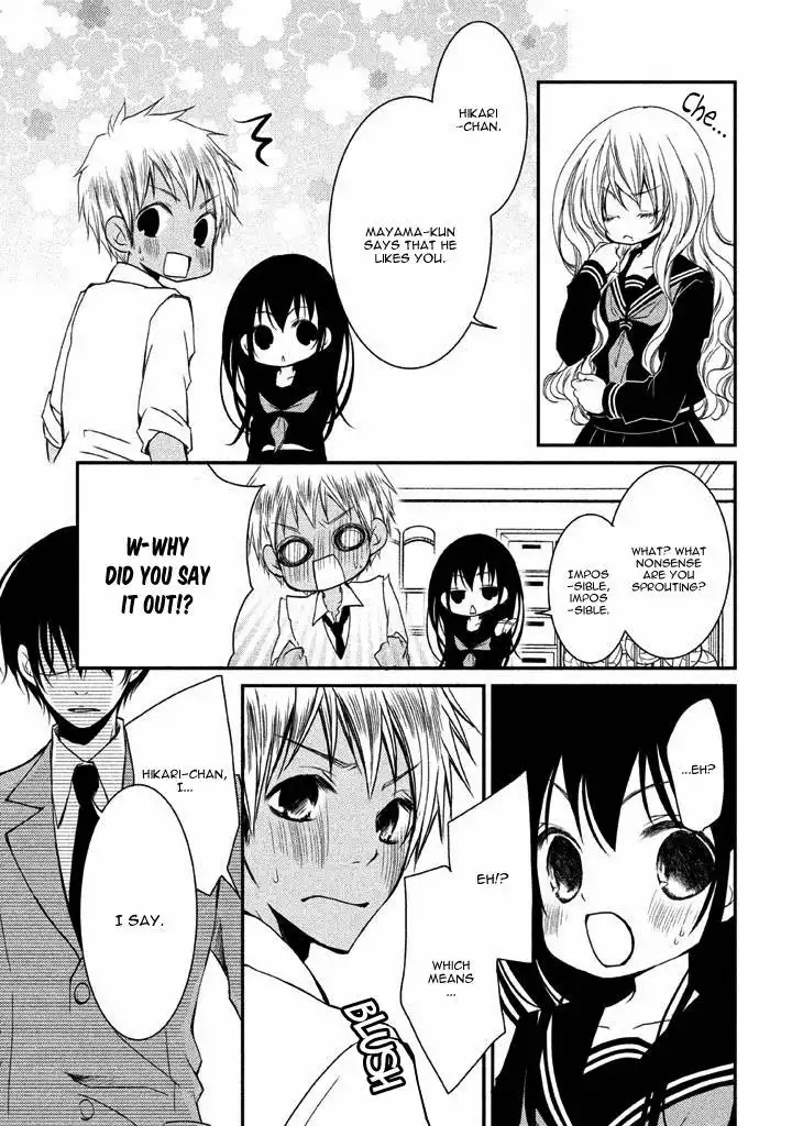 Ani ga Imouto de Imouto ga Ani de. Chapter 7 32